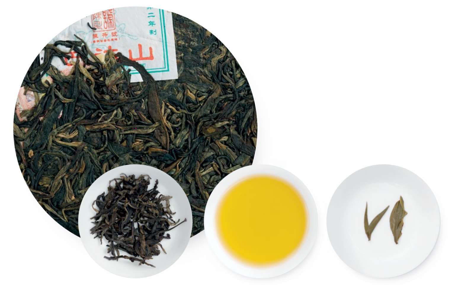 Badashan Tea