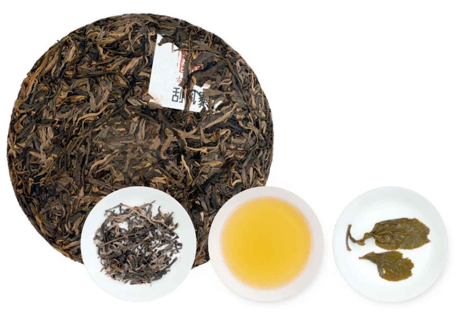 Yiwu Guafengzhai