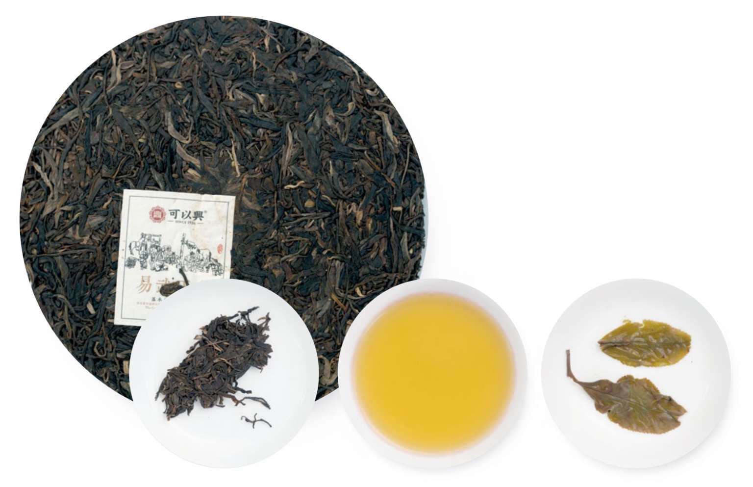 Yiwu Luoshuidong