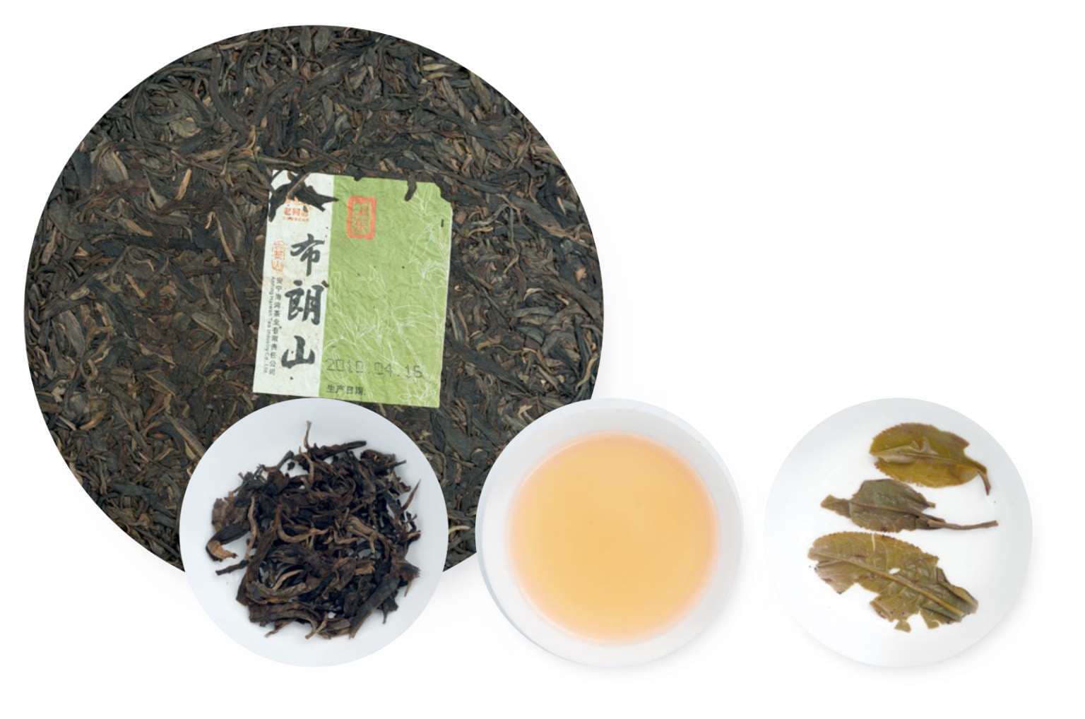 Bulang Weidong
